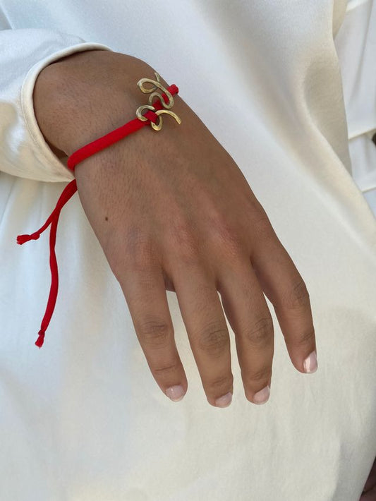 Perfumed Gloria Bracelet